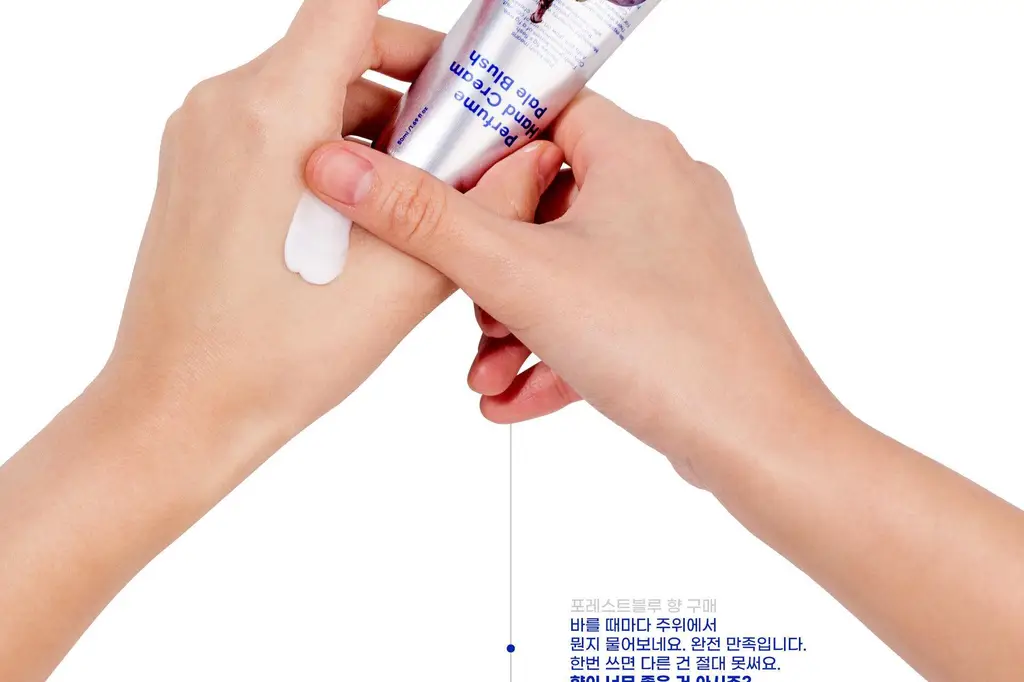 [미백 주름 기능] 배쓰프로젝트 퍼퓸 핸드크림 50ml 3종 택1 상세페이지 9